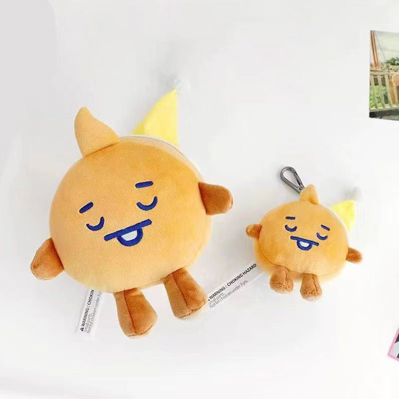 Korea Cute Popular Trend Small Animal Pajamas Series Plush Toy Doll Bag Pendant Gift