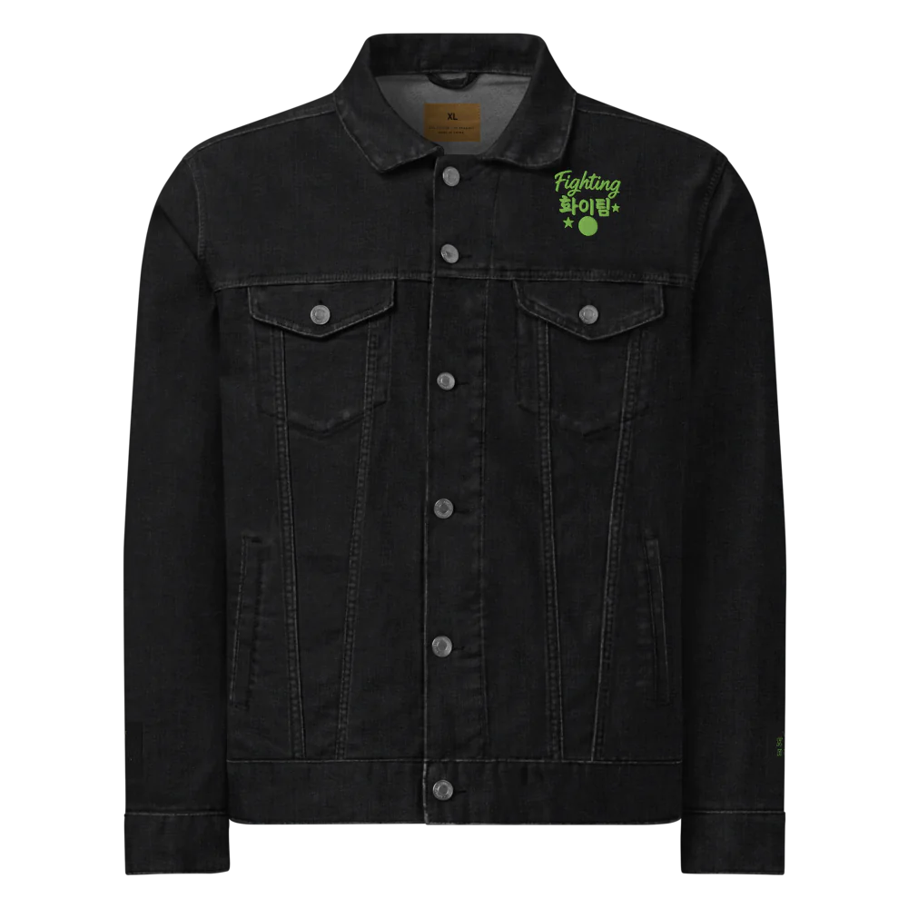 Unisex Denim Jacket | Threadfast Apparel 370J