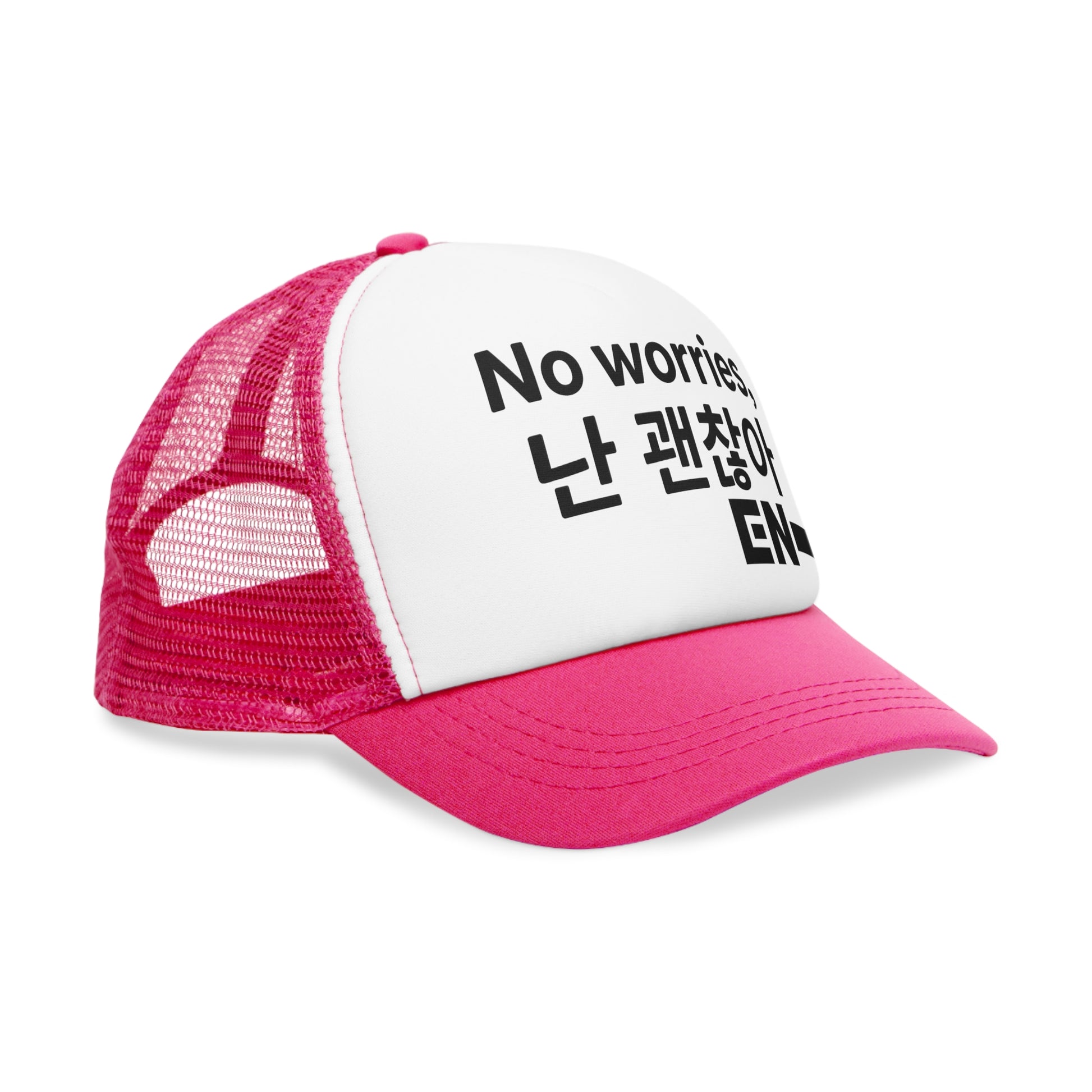 {{ product_title }} | Official K-pop merch by K-pop Universe