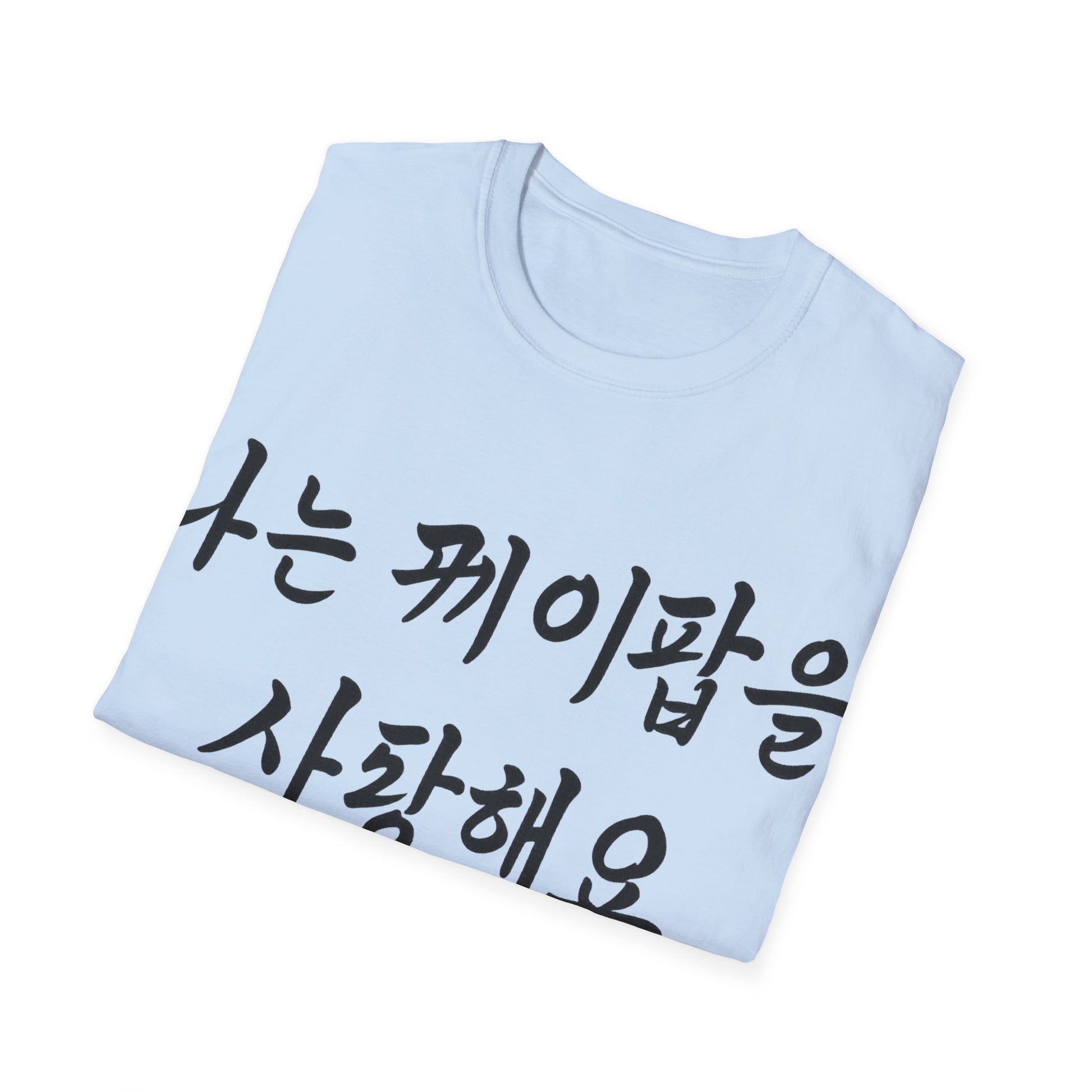 {{ product_title }} | Official K-pop merch by K-pop Universe