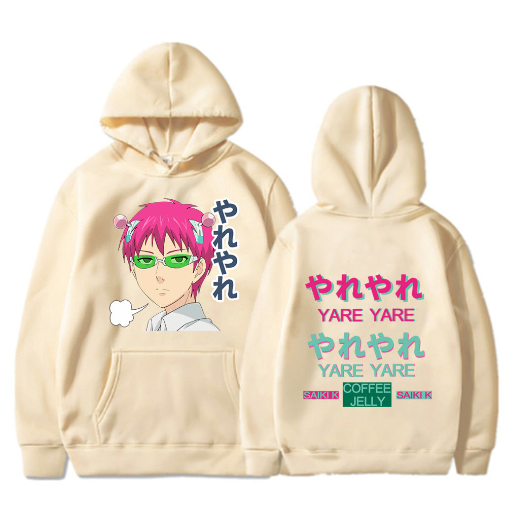 {{ product_title }} | Official K-pop merch by K-pop Universe