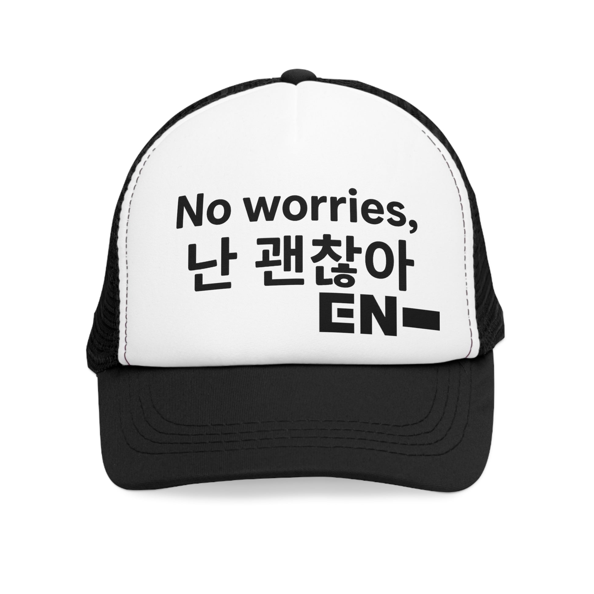 {{ product_title }} | Official K-pop merch by K-pop Universe