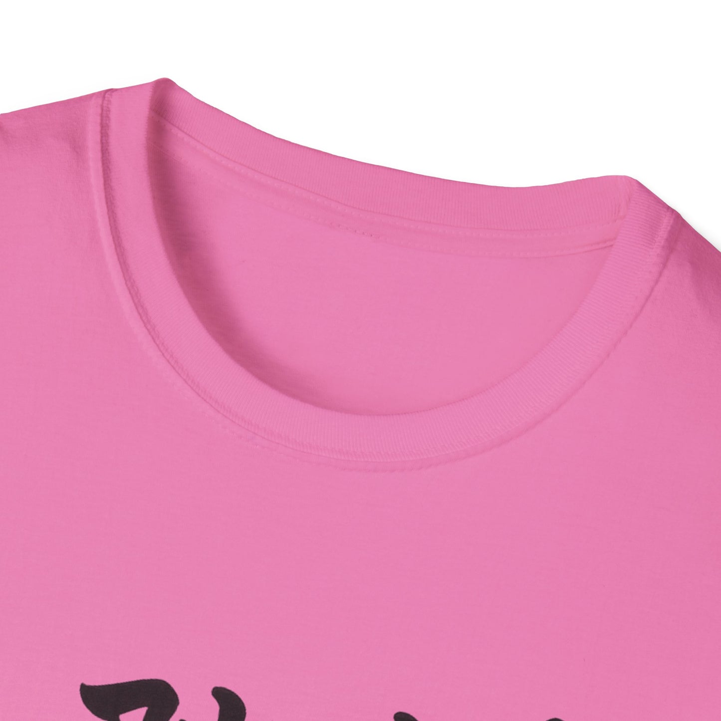 {{ product_title }} | Official K-pop merch by K-pop Universe