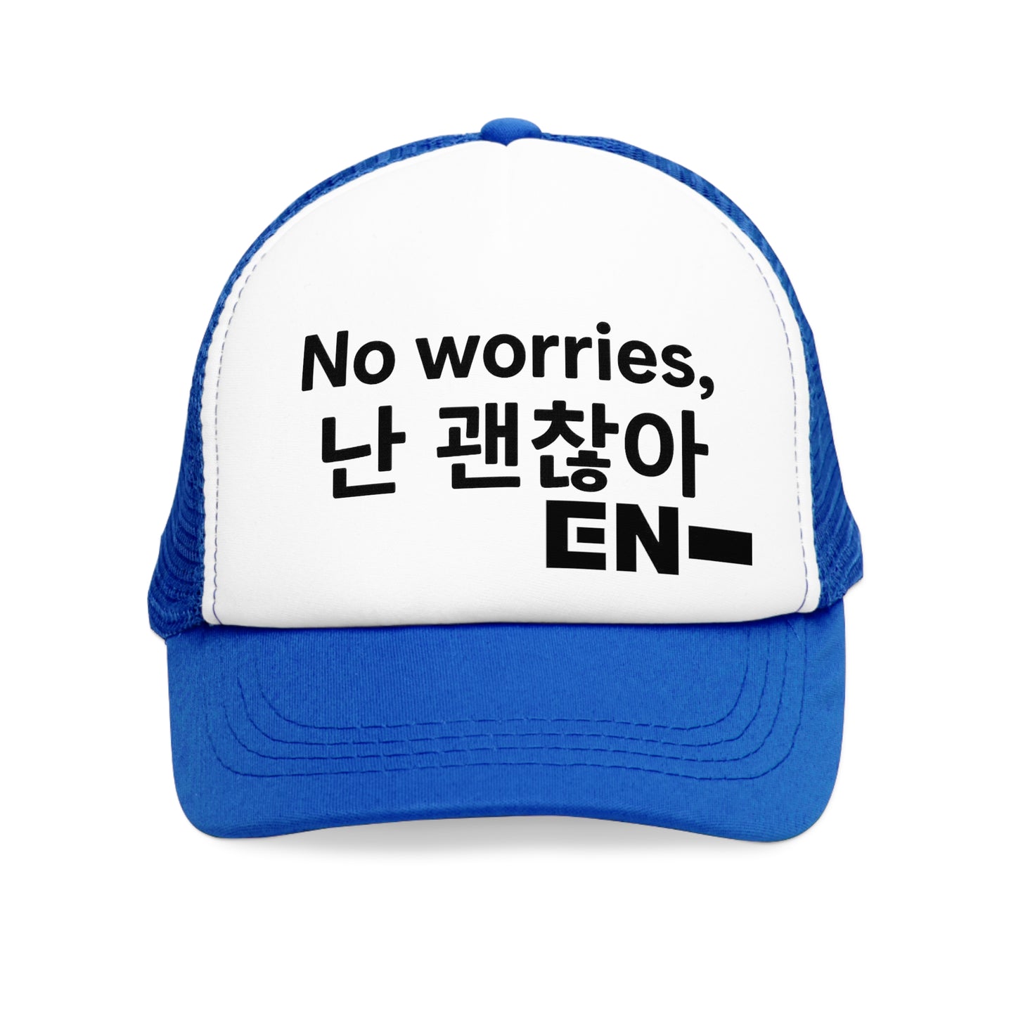 {{ product_title }} | Official K-pop merch by K-pop Universe