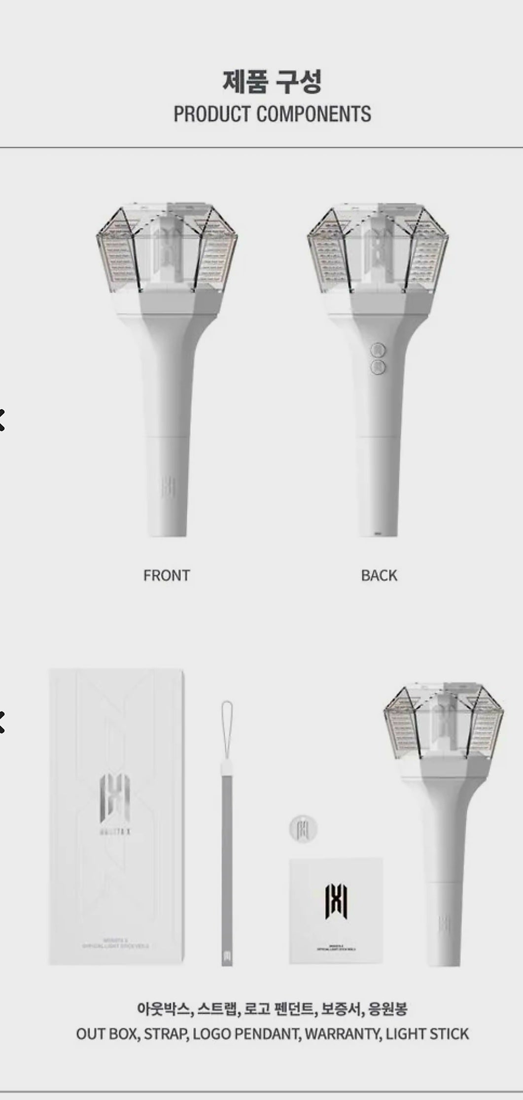 {{ product_title }} | Official K-pop merch by K-pop Universe