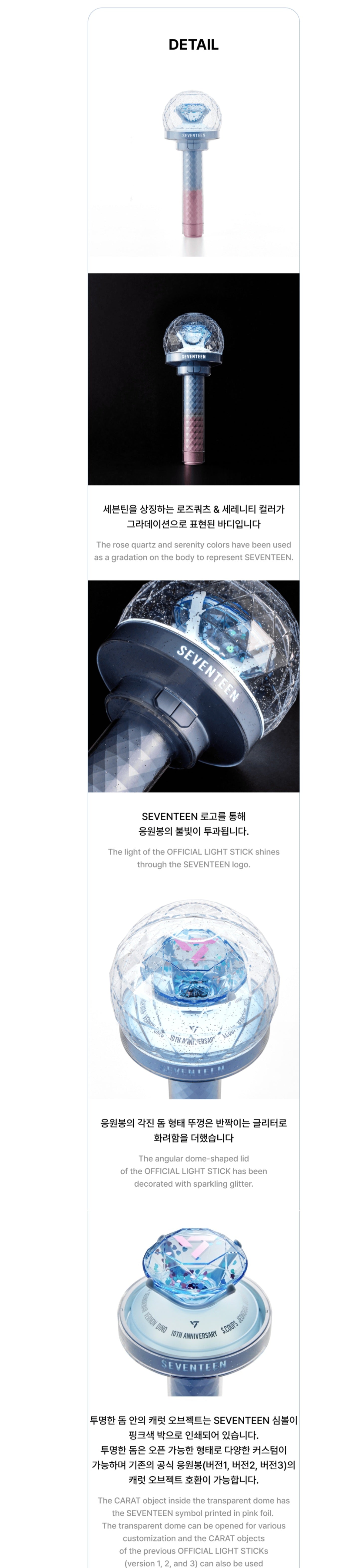 {{ product_title }} | Official K-pop merch by K-pop Universe