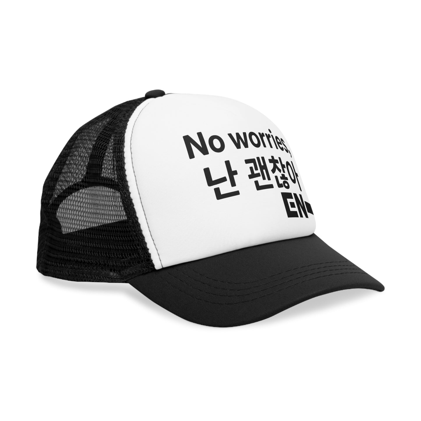 {{ product_title }} | Official K-pop merch by K-pop Universe