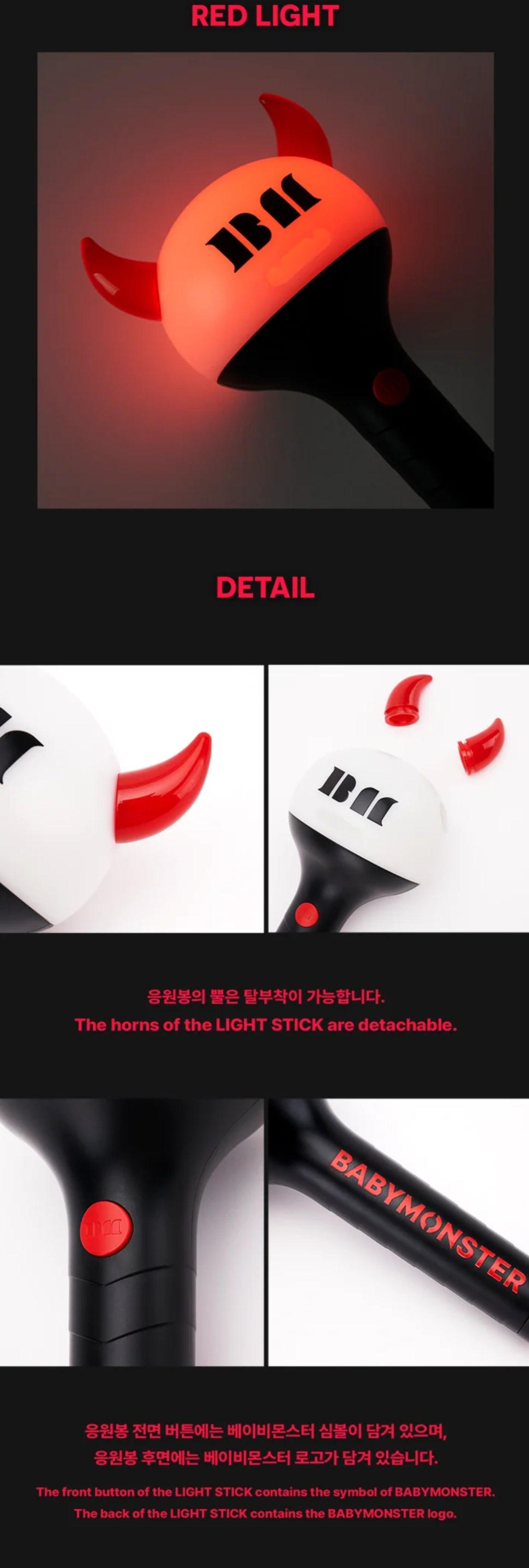 {{ product_title }} | Official K-pop merch by K-pop Universe