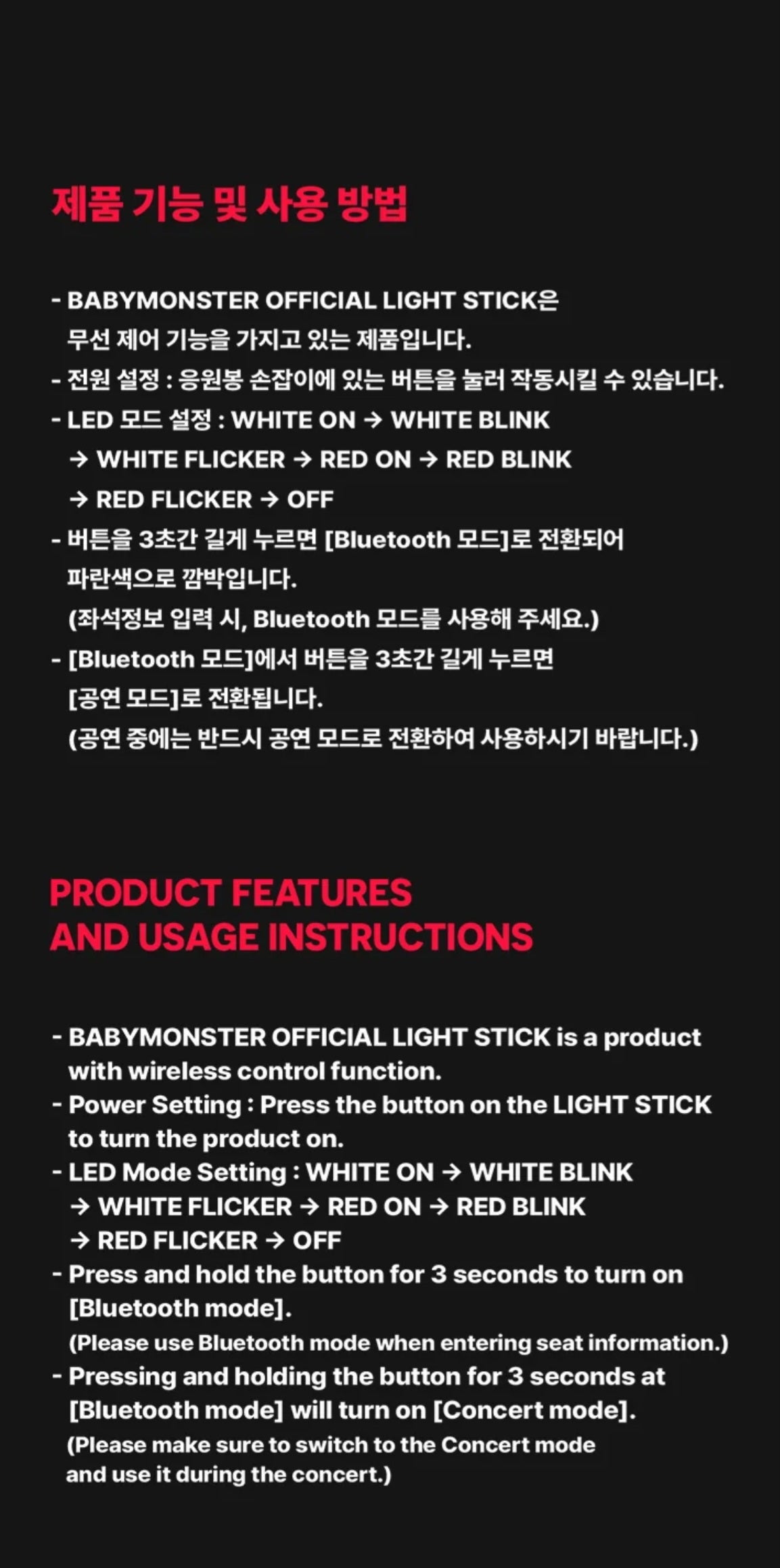 {{ product_title }} | Official K-pop merch by K-pop Universe