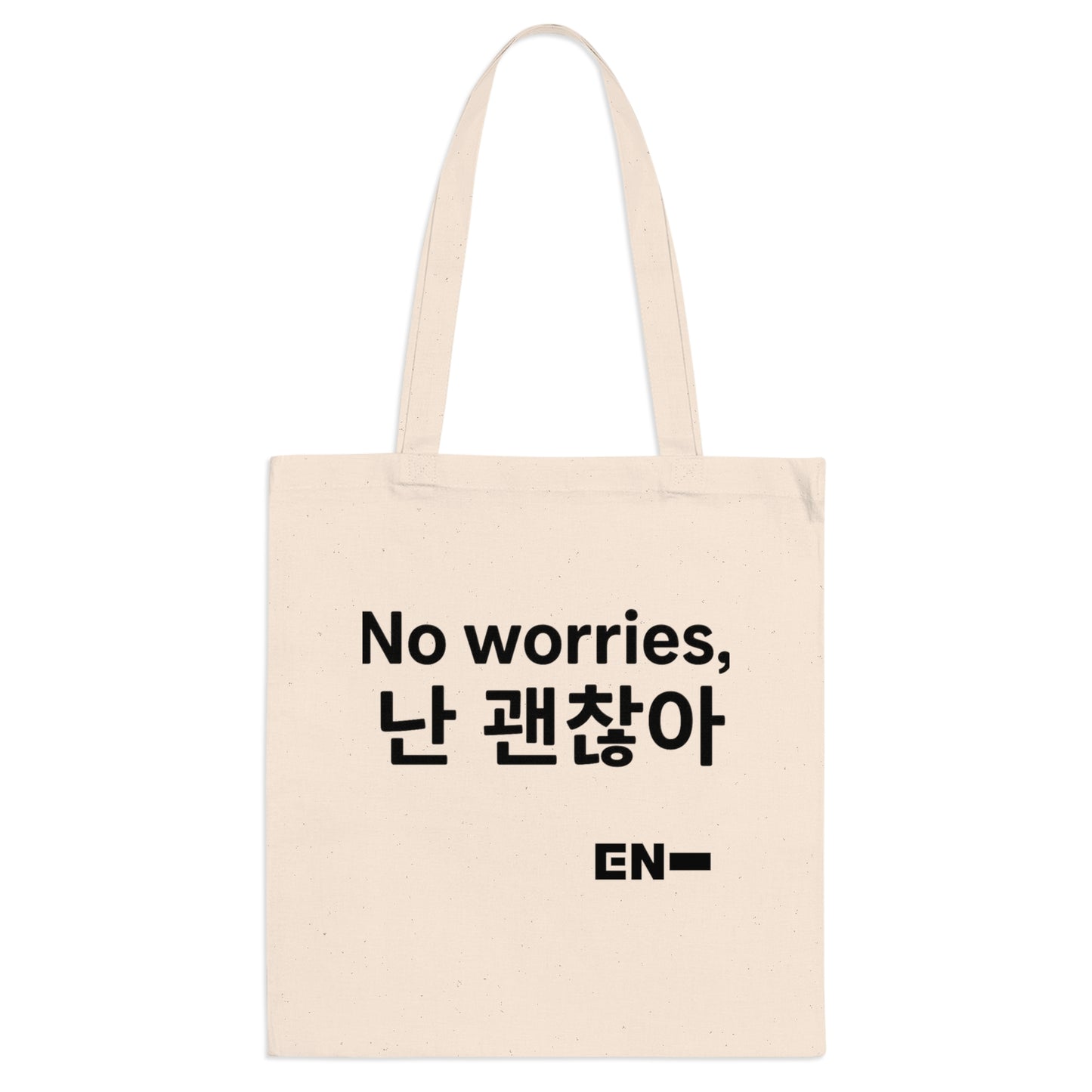{{ product_title }} | Official K-pop merch by K-pop Universe