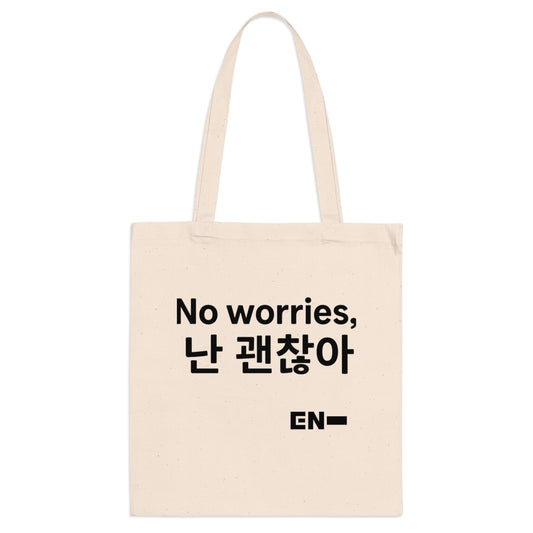 {{ product_title }} | Official K-pop merch by K-pop Universe