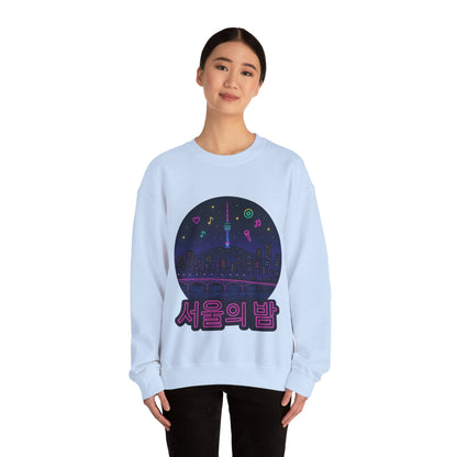 K-Pop Night Crewneck Sweatshirt - Cozy Unisex Top for Fans, Music Lovers, Gift for Birthdays, Concerts, Casual Wear, Seoul Vibes