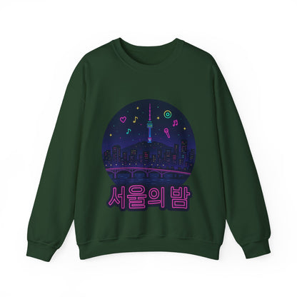 K-Pop Night Crewneck Sweatshirt - Cozy Unisex Top for Fans, Music Lovers, Gift for Birthdays, Concerts, Casual Wear, Seoul Vibes