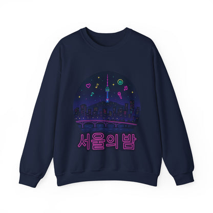 K-Pop Night Crewneck Sweatshirt - Cozy Unisex Top for Fans, Music Lovers, Gift for Birthdays, Concerts, Casual Wear, Seoul Vibes