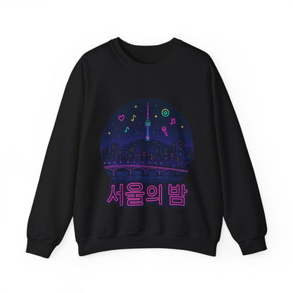 K-Pop Night Crewneck Sweatshirt - Cozy Unisex Top for Fans, Music Lovers, Gift for Birthdays, Concerts, Casual Wear, Seoul Vibes