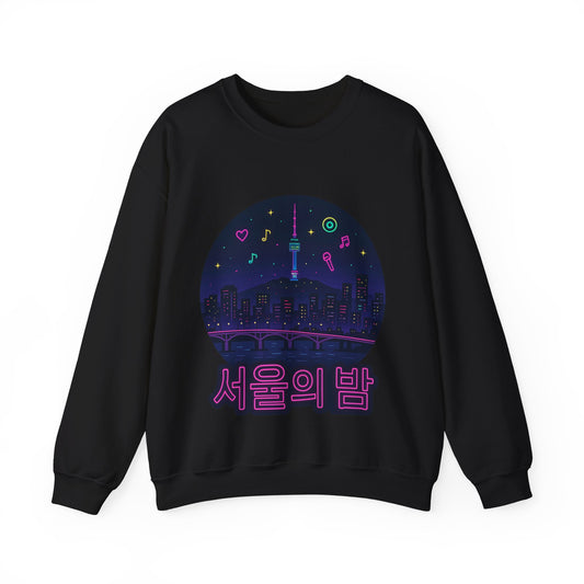 K-Pop Night Crewneck Sweatshirt - Cozy Unisex Top for Fans, Music Lovers, Gift for Birthdays, Concerts, Casual Wear, Seoul Vibes