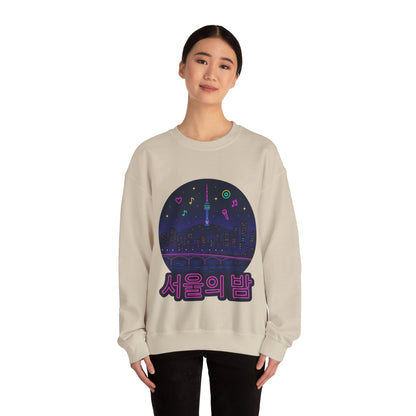 K-Pop Night Crewneck Sweatshirt - Cozy Unisex Top for Fans, Music Lovers, Gift for Birthdays, Concerts, Casual Wear, Seoul Vibes