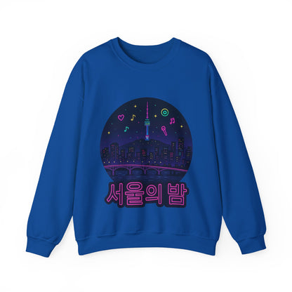 K-Pop Night Crewneck Sweatshirt - Cozy Unisex Top for Fans, Music Lovers, Gift for Birthdays, Concerts, Casual Wear, Seoul Vibes