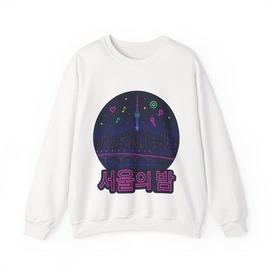 K-Pop Night Crewneck Sweatshirt - Cozy Unisex Top for Fans, Music Lovers, Gift for Birthdays, Concerts, Casual Wear, Seoul Vibes