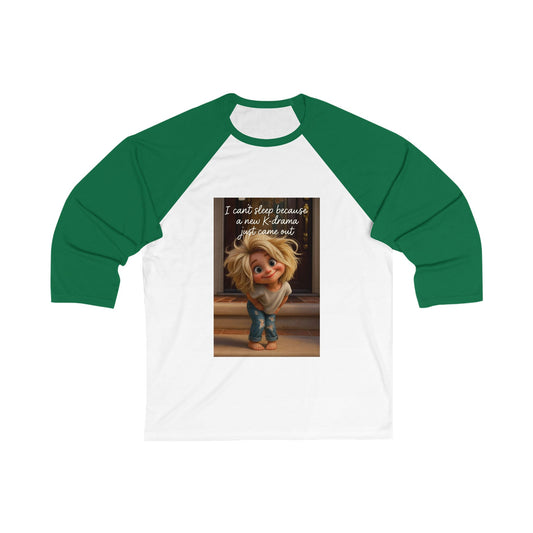 Funny Quote Baseball Tee, Unisex Humor Shirt, Casual Graphic Tee, Gift for him/her, Game Day T-Shirt