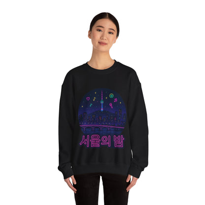 K-Pop Night Crewneck Sweatshirt - Cozy Unisex Top for Fans, Music Lovers, Gift for Birthdays, Concerts, Casual Wear, Seoul Vibes