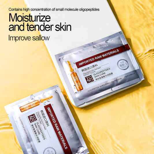Facial Mask Korean Maker Masks Customized Silk Beauty Organic Korea Face mask