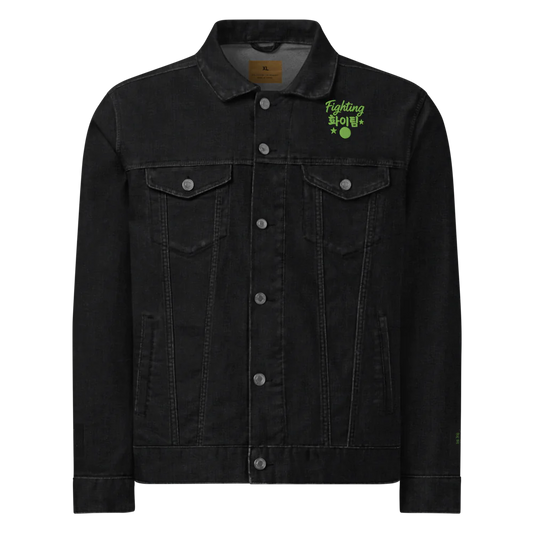Unisex Denim Jacket | Threadfast Apparel 370J