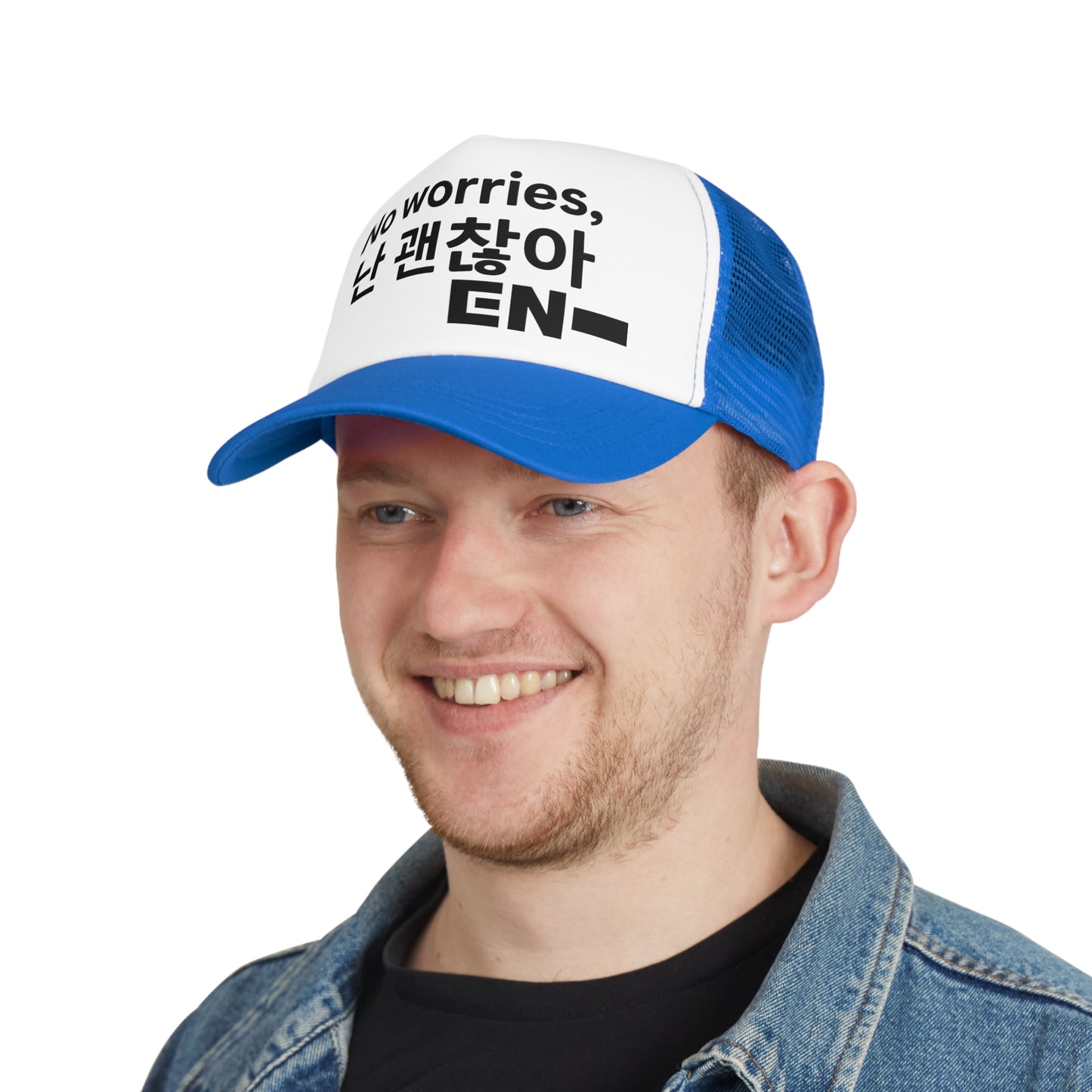 {{ product_title }} | Official K-pop merch by K-pop Universe