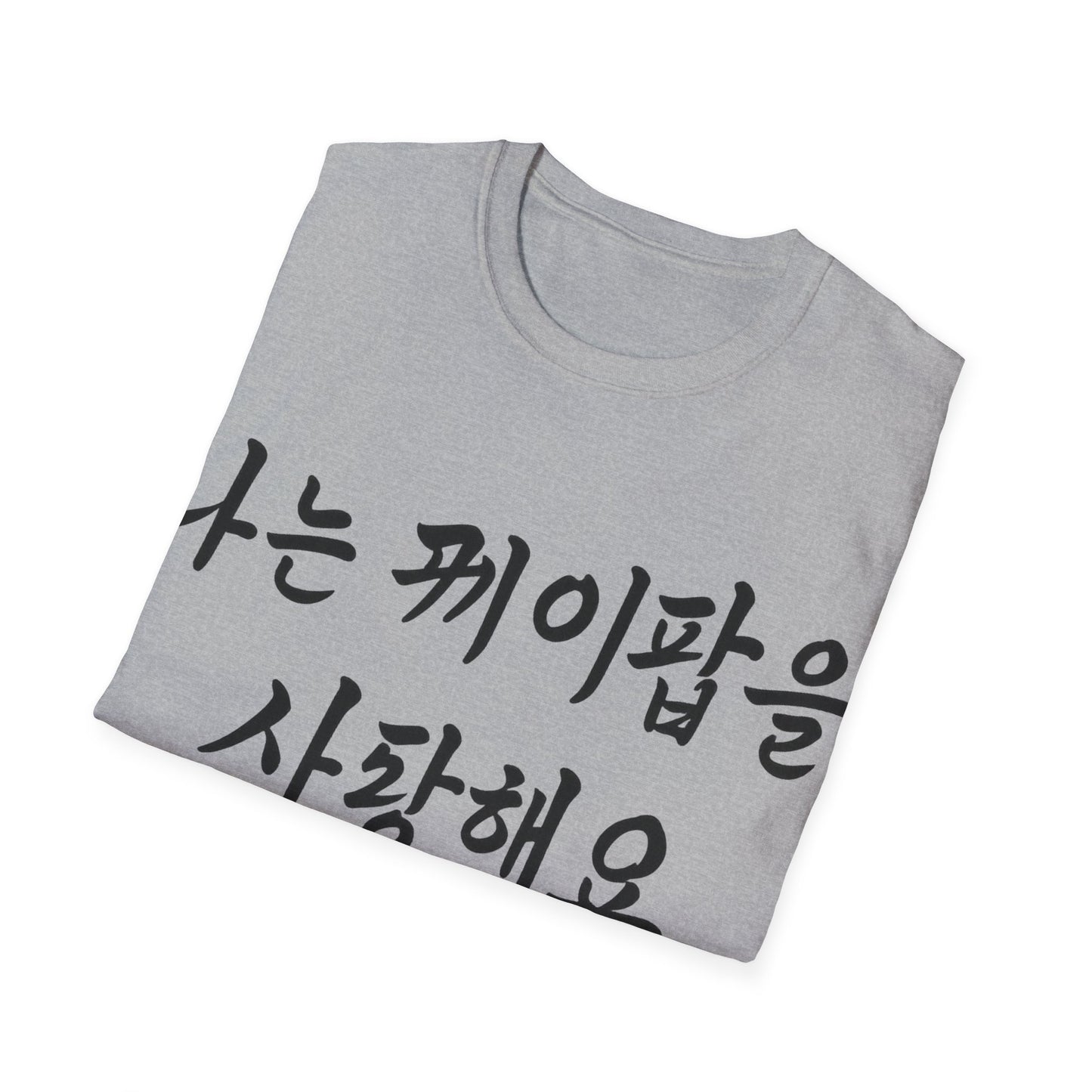 {{ product_title }} | Official K-pop merch by K-pop Universe