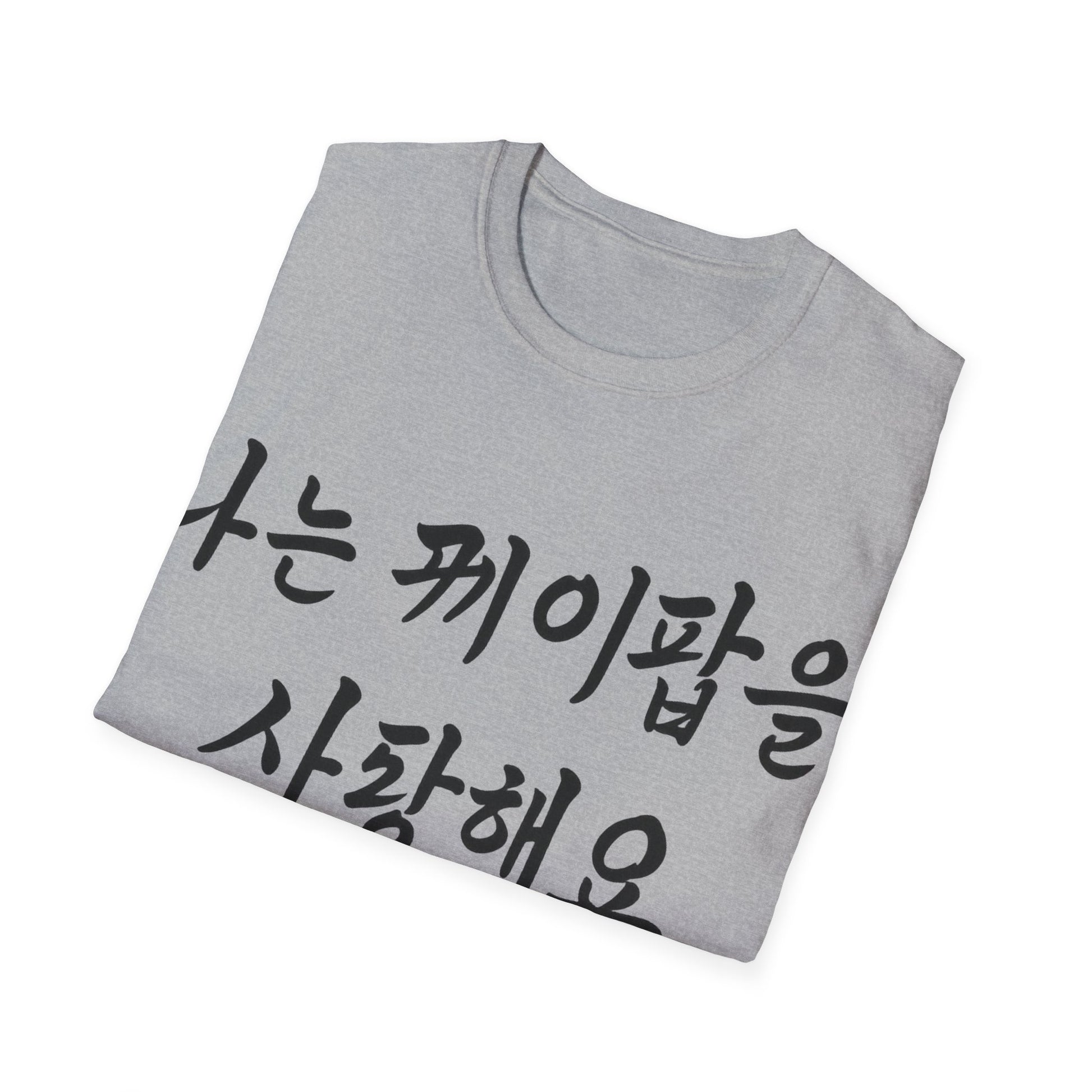 {{ product_title }} | Official K-pop merch by K-pop Universe