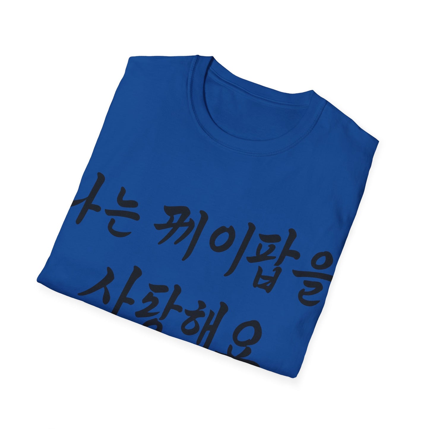 {{ product_title }} | Official K-pop merch by K-pop Universe