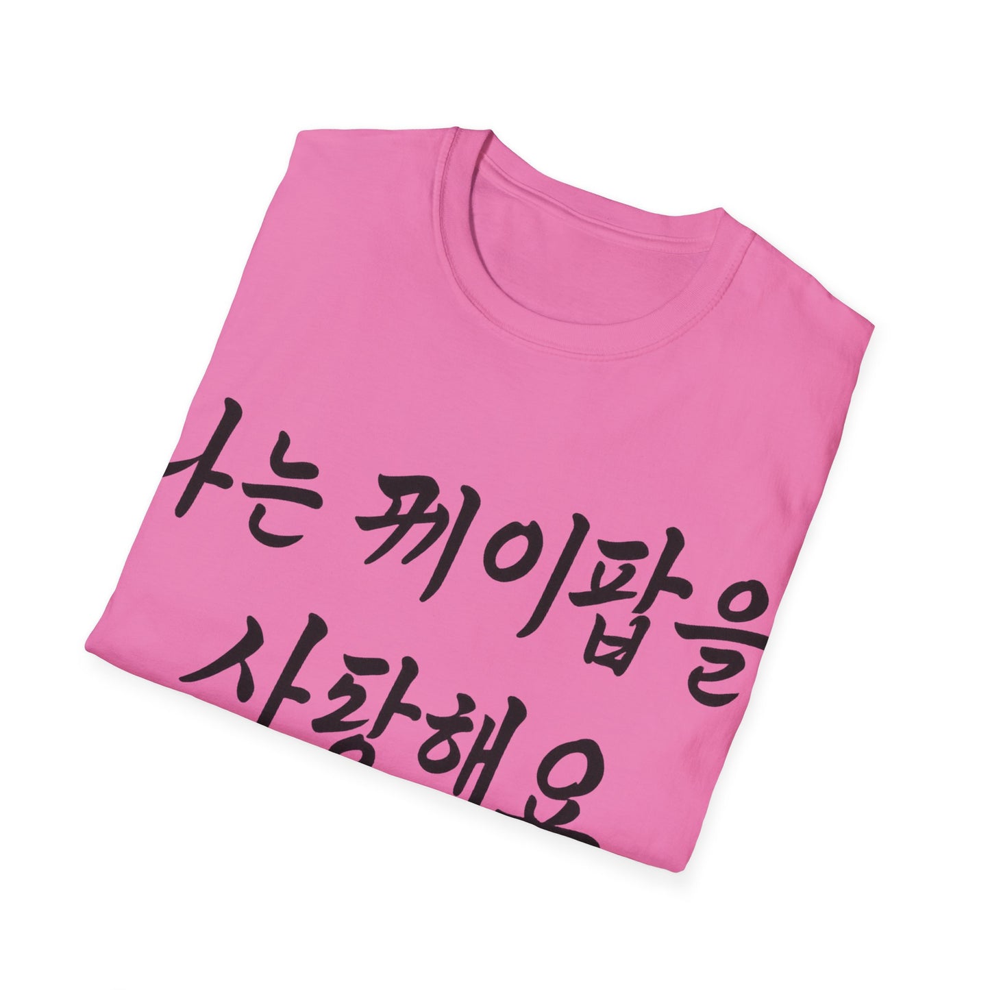 {{ product_title }} | Official K-pop merch by K-pop Universe