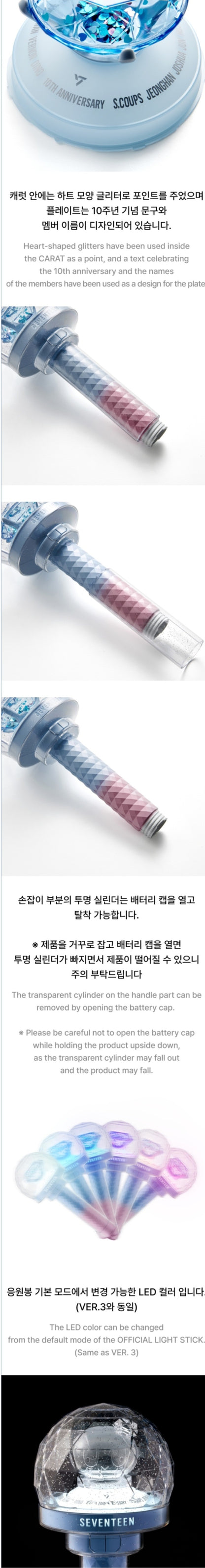 {{ product_title }} | Official K-pop merch by K-pop Universe