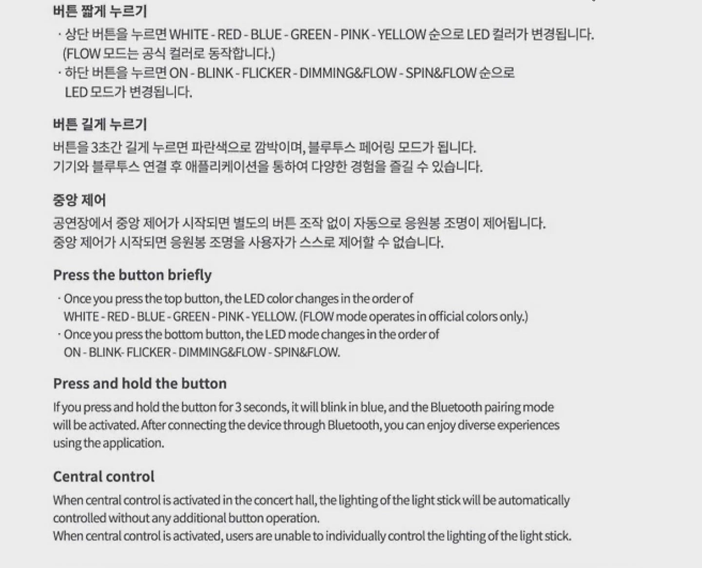 {{ product_title }} | Official K-pop merch by K-pop Universe