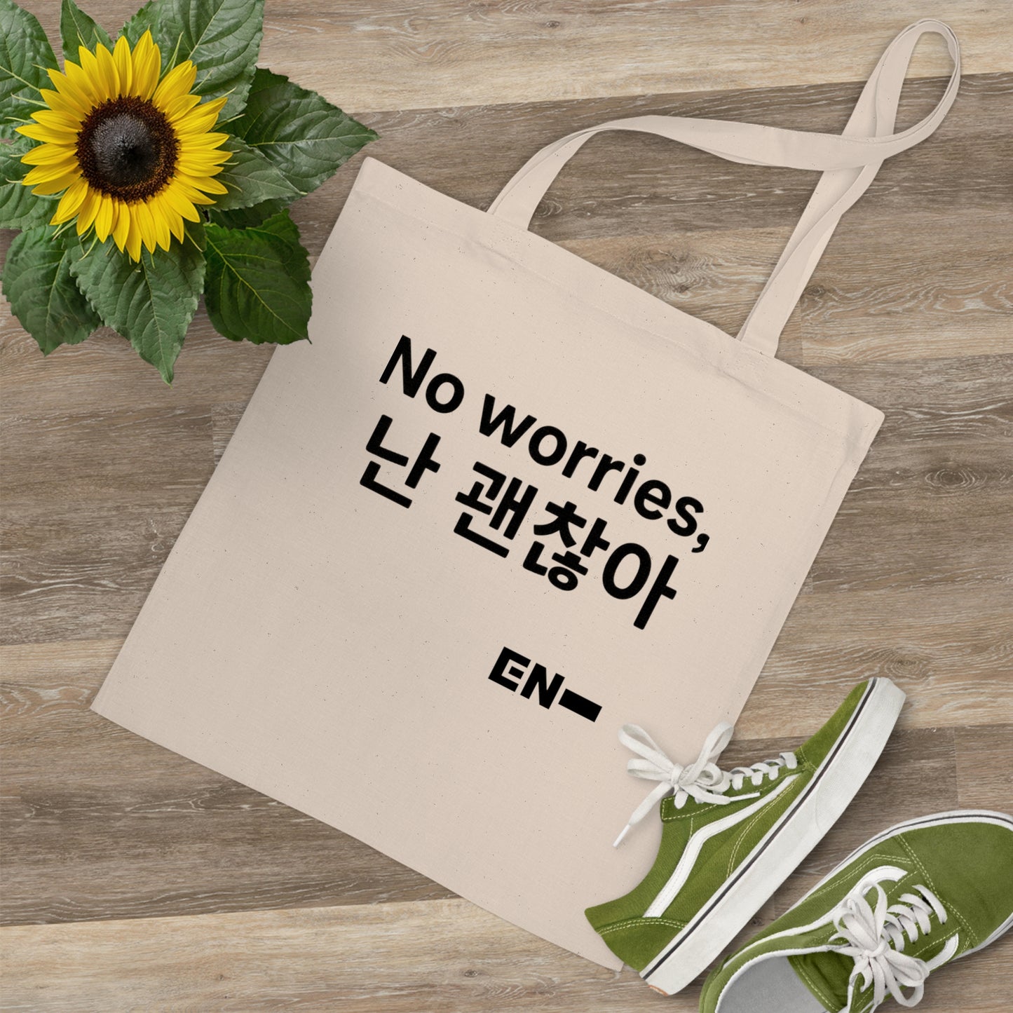 {{ product_title }} | Official K-pop merch by K-pop Universe