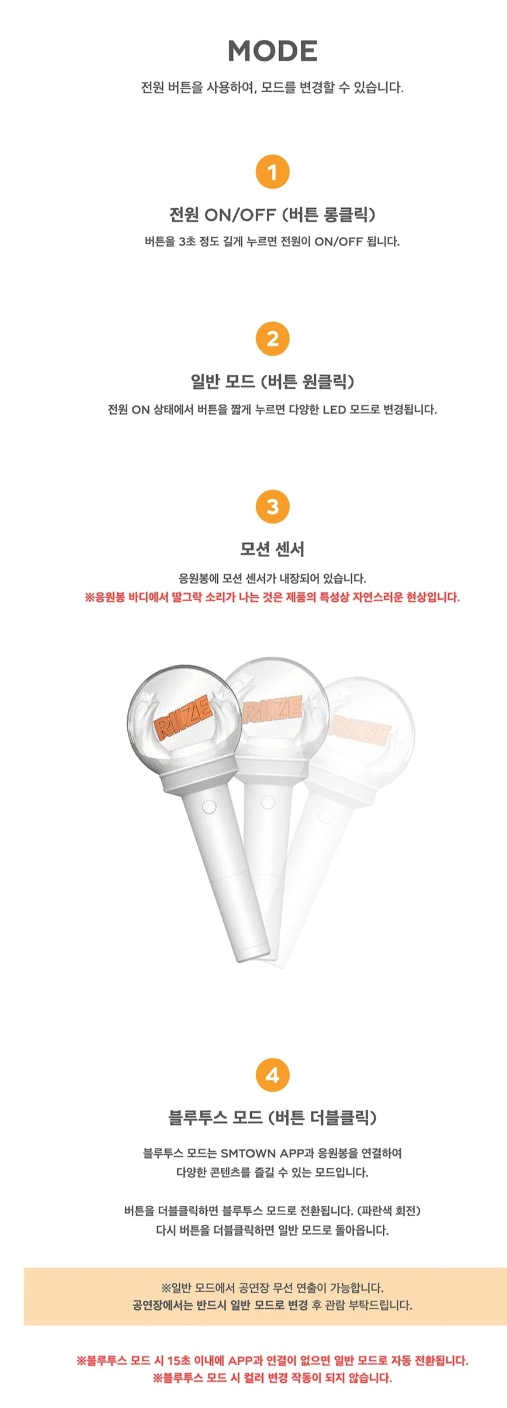 {{ product_title }} | Official K-pop merch by K-pop Universe