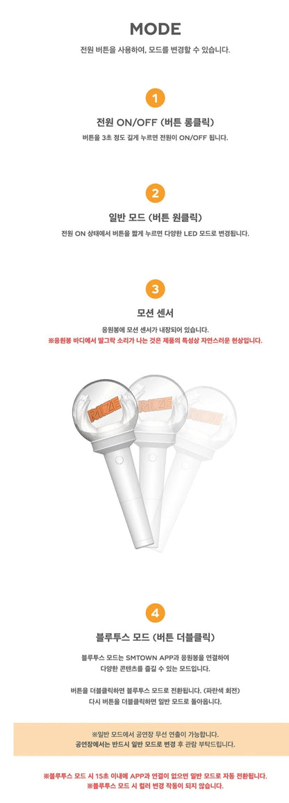 {{ product_title }} | Official K-pop merch by K-pop Universe