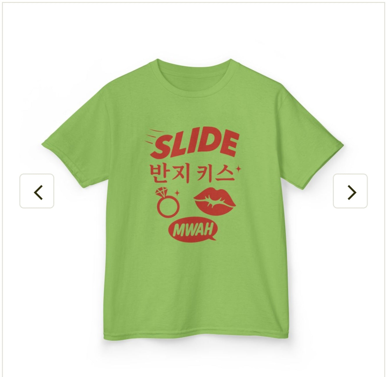 {{ product_title }} | Official K-pop merch by K-pop Universe