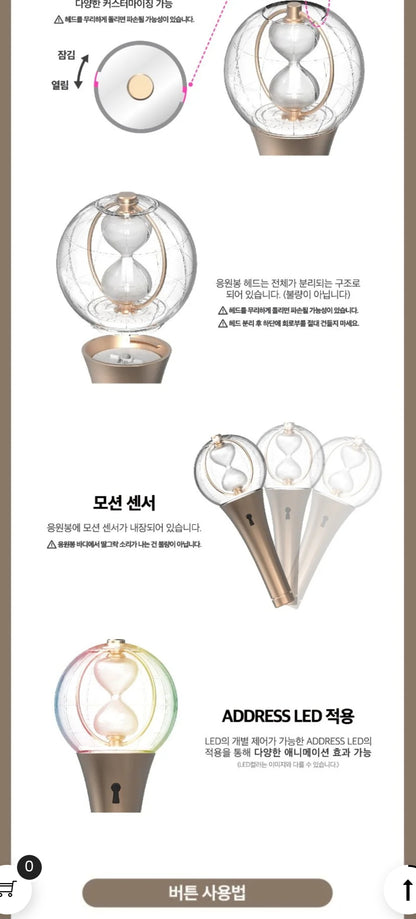 {{ product_title }} | Official K-pop merch by K-pop Universe