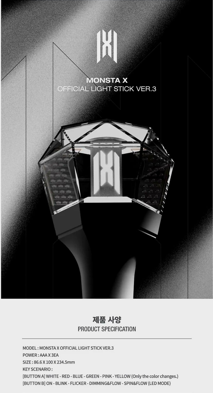 {{ product_title }} | Official K-pop merch by K-pop Universe