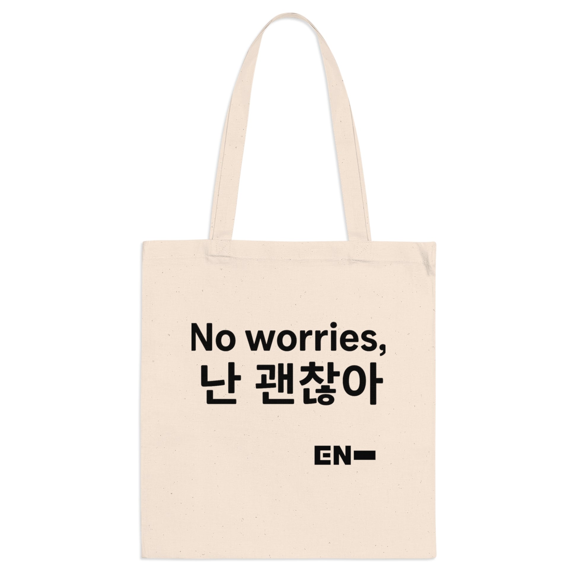 {{ product_title }} | Official K-pop merch by K-pop Universe