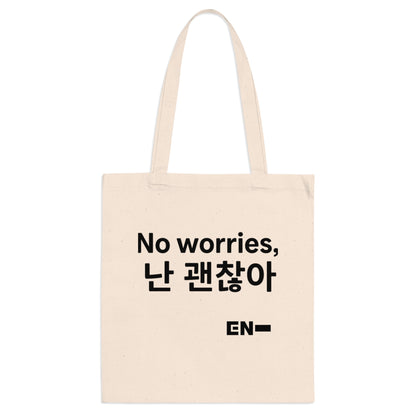 {{ product_title }} | Official K-pop merch by K-pop Universe